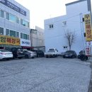 우암슈퍼 네이버블로그