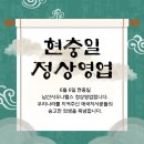 남산헬스사우나 이미지