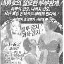 대지극장 이미지
