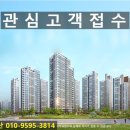 여주역휴먼빌공인중개사사무소 이미지