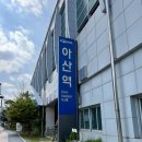 찬스신경과의원 이미지