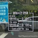베짱이컴퍼니