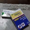 고일약국 이미지