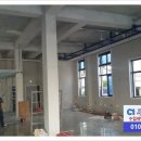 부안세탁소 이미지