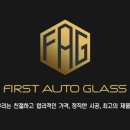 청주차유리 이미지