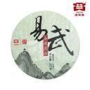 대익 쇼핑하우