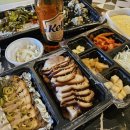 방구족발남문점