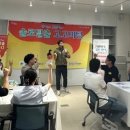 고고(GoGo) 이미지