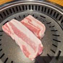 통큰삼겹 누나점 | 사송 통 큰 삼겹 누나점 내 돈 내산 찐 후기