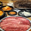 푸른목장 이미지