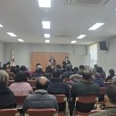 인천광역시 강화군 인천광역시 강화군 양사면사무소 이미지