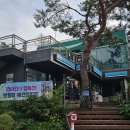 청평역 이미지
