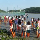 접도어촌체험마을 이미지