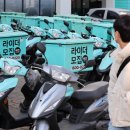 형제오토바이센타
