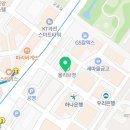 컴포즈커피 과천렉스타운점 이미지