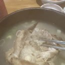 백년토종삼계탕 운정점 이미지