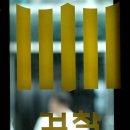 장부기사 이미지