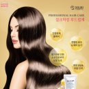 헤어바이윤 네이버블로그