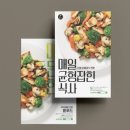 윤디자인컴퍼니 이미지