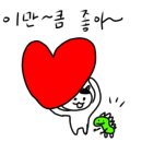카페모요 이미지
