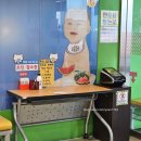 울산연합소아청소년과의원 | 울산 동구 연합소아청소년과 의원 ㅣ 2차 영유아 검진 및 접종 후기