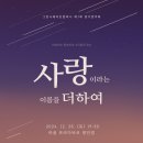 나래컴퍼니 이미지