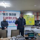 건일식당 이미지