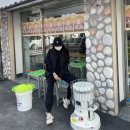 보정당앞산 이미지