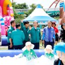 서동어린이공원 이미지