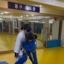 동구 유도관 이미지