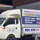 푸르지오파르세나 1차 이미지