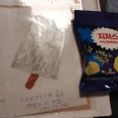 박카스PC 이미지