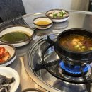 백두한우 | 발산역곱창맛집: 이미 유명한 발산역맛집 '백두한우곱창' 후기
