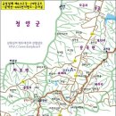 금북정맥 이미지