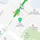 덕천2동 행정복지센터 화장실 이미지