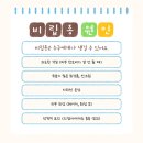 댄의원 네이버블로그