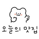 오천근린1공원 이미지
