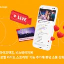 마이프렌즈 이미지