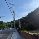 미담골 네이버블로그