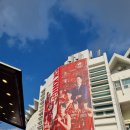 미래체육관 | [농구] 잠실학생체육관 수원 KT 소닉붐 vs 서울 SK 나이츠 직관 후기 26.01.10