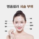 정병훈성형외과의원