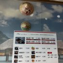 봉계13길 | 충주 내돈내산 월남쌈 무한리필 맛집 포유탐 4명 방문 가성비 굿!!