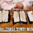 제일24 편의점