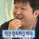 서유기마라탕제주대점 이미지