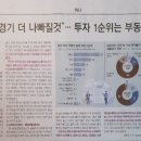 복기슈퍼 이미지