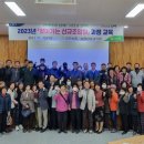 금오농협 네이버블로그