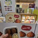 CU창원동정행복점 | 창원 이브호텔 3호점 MS호텔 마곡 온천단지 가족탕 커플탕 대실후기