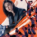 GS25 관악세봉 | 배린이의 배구 입문기🐣🏐 &amp; 첫 V리그 경기 겉핥기┃ feat. 이스코어(라이브스코어 앱)