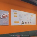 육거리할매집 | 진주 충무공동 국밥 맛집 | 옥희할매충무국밥 | 보양수육정식ㆍ충무오징어무침 솔직 후기
