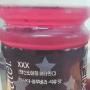 코카콜라음료주식회사 티스토리